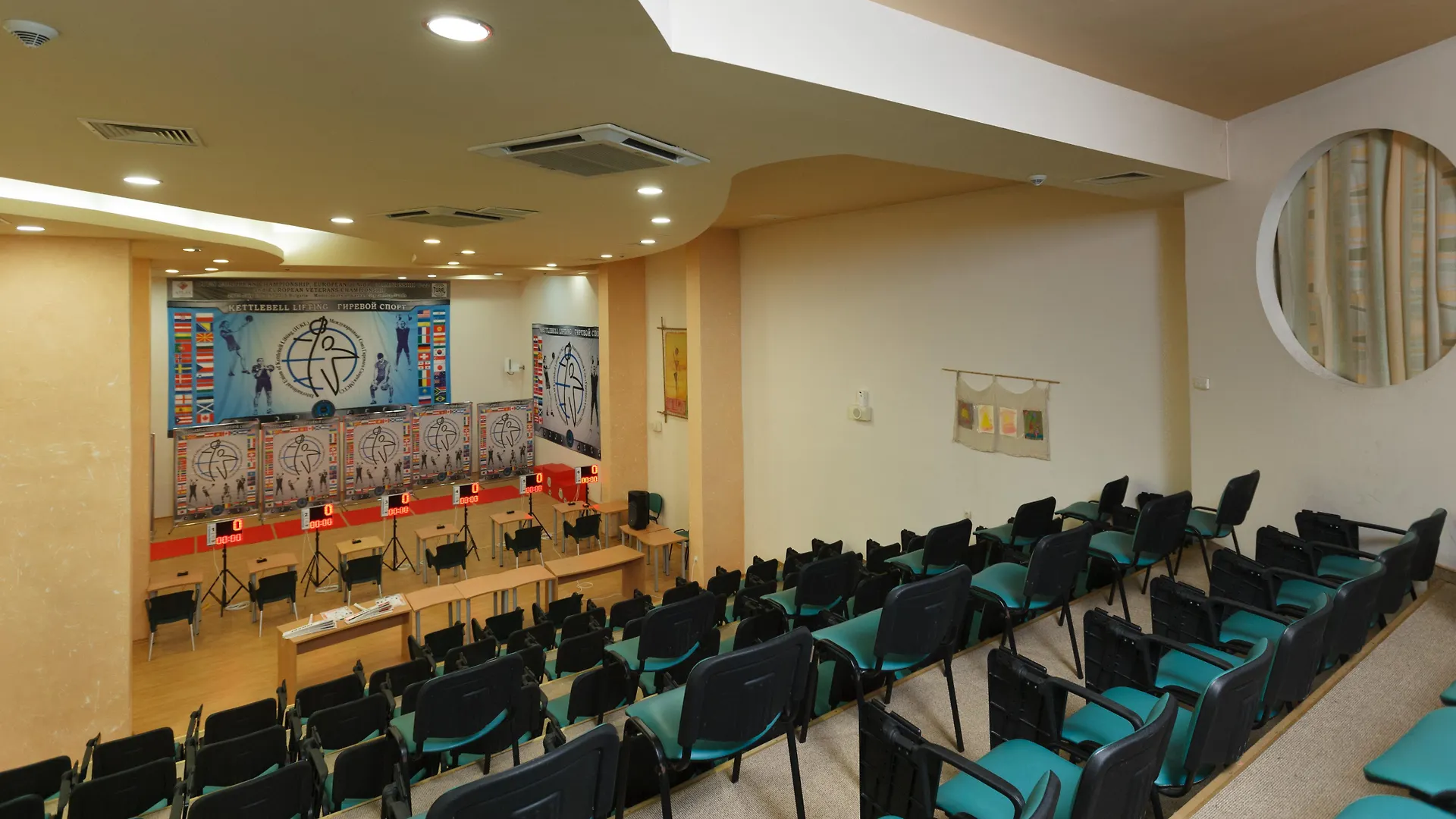 ****  Atlas Hotel Altın Kumlar Bulgaristan